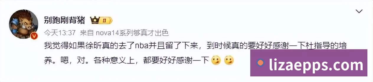 数据分析功能
