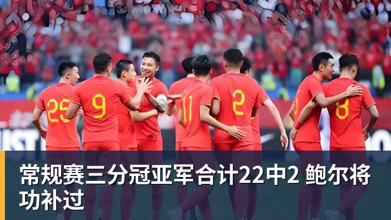 林表哥怒吼塞伦多洛球迷事件真相破案,大小威姐妹合体出局遭恶评 - v66体育-v66体育(中国)