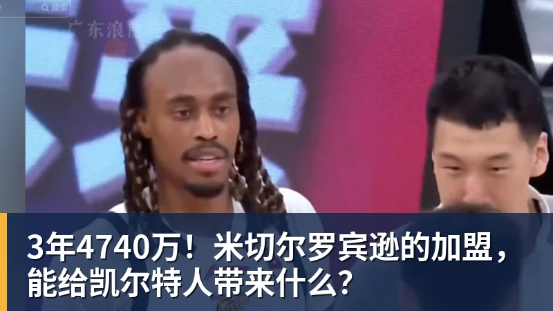 亚运中国男女足名单公布:海港中卫因车祸缺席!宋凯担任女足领队 - v66体育-v66体育(中国)