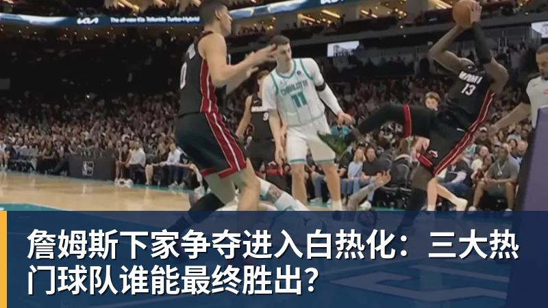 隆戈:莱奥未能靠世界杯提升身价米兰委托门德斯以6千万欧卖掉他 - v66体育-v66体育(中国)