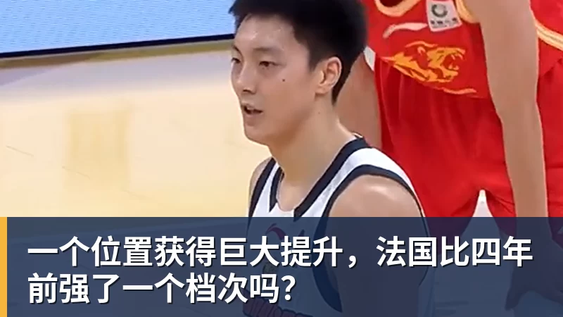 全场压制、巨星闪光与替补奇兵,葡萄牙2 - v66体育-v66体育(中国)