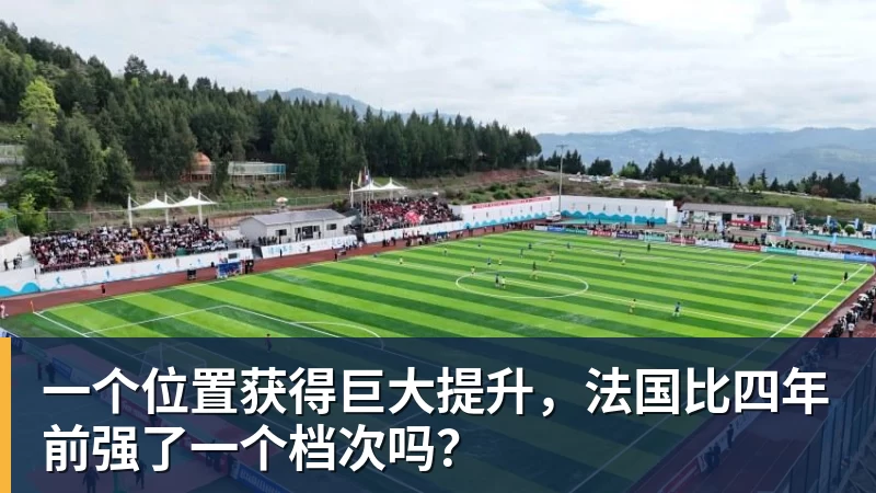 田中碧心中最浓烈的情绪是不甘和愧疚遗憾最终结果未能匹配付出 - v66体育-v66体育(中国)