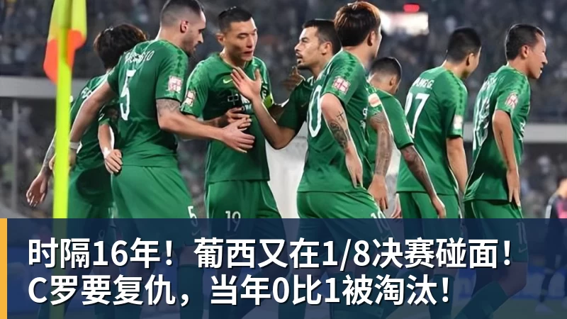 广东男篮官宣新教练组,徐杰等七名球员完成注册,黄明依还在吉林试训 - v66体育-v66体育(中国)