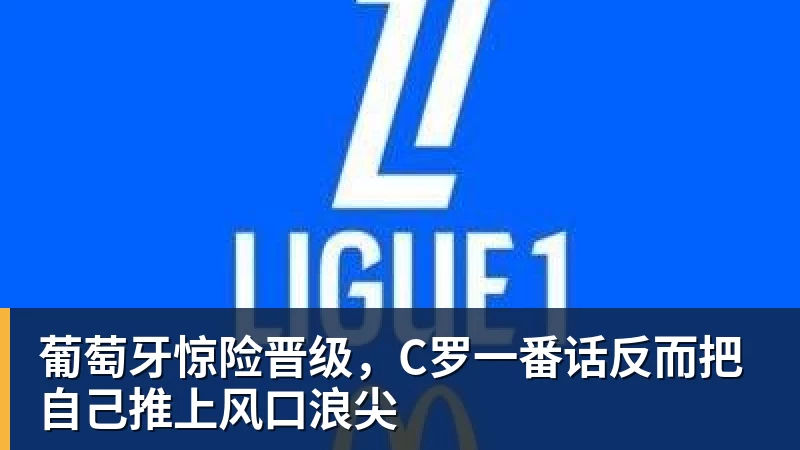 孙颖莎给王曼昱支招!亚运会决赛:一场3 - v66体育-v66体育(中国)