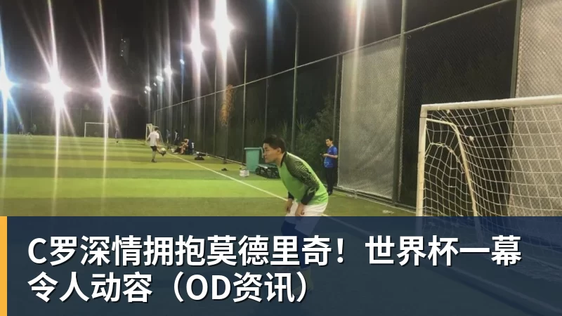 神力科莎 EVO 0.8版本更新:包含三款新车、全新基亚拉米赛道 - v66体育-v66体育(中国)