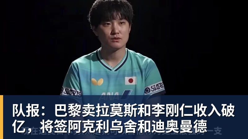 父亲社媒谈内马尔:继续踢足球吧,用上帝赐你的天赋继续让人着迷 - v66体育-v66体育(中国)