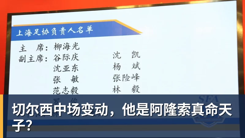 若昂佩德罗本场数据:传射建功,5射2正,2关键传球,1次失良机 - v66体育-v66体育(中国)