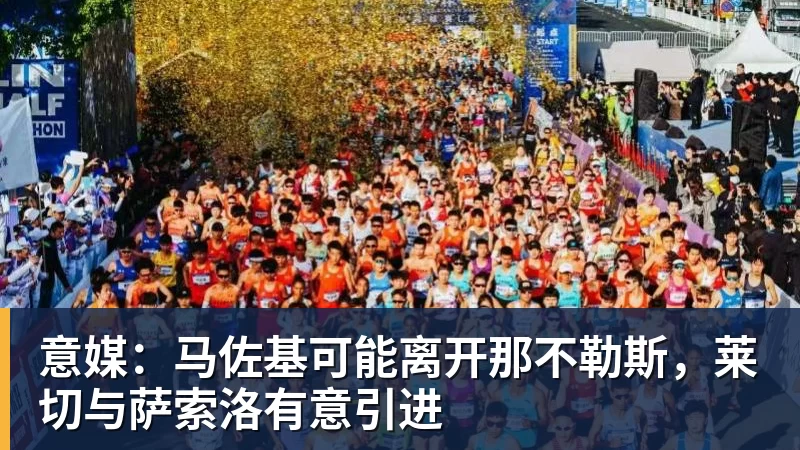 父亲社媒谈内马尔:继续踢足球吧,用上帝赐你的天赋继续让人着迷 - v66体育-v66体育(中国)