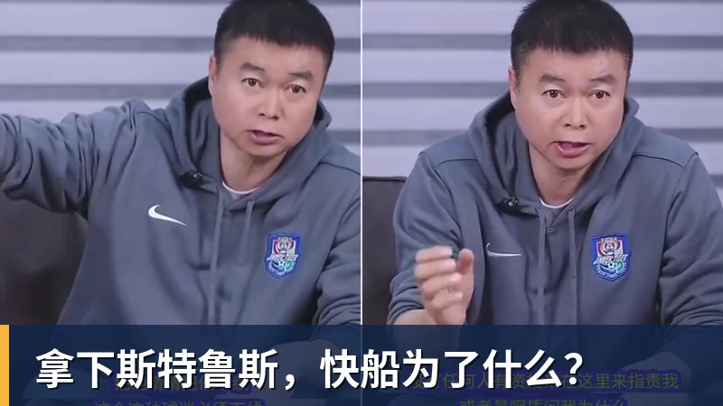 老鹰1年1400万美元留住澳洲中锋,他们也是付出了不小的代价? - v66体育-v66体育(中国)