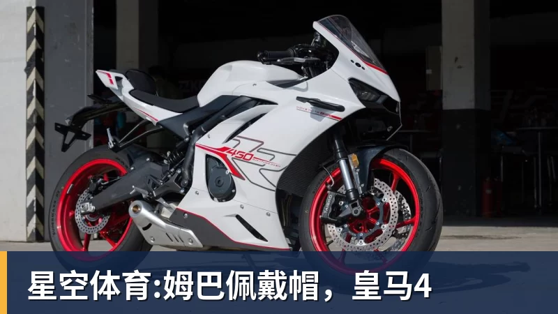 绝妙,湖人队新阵容被NBA评论员比尔·西蒙斯起绰号“Snowtime” - v66体育-v66体育(中国)
