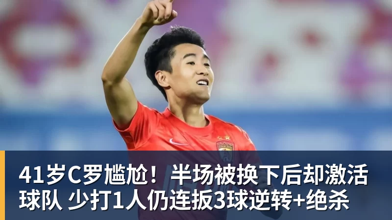 国王两年合同续约内线大将,他在本赛季的表现得到了充分地认可? - v66体育-v66体育(中国)