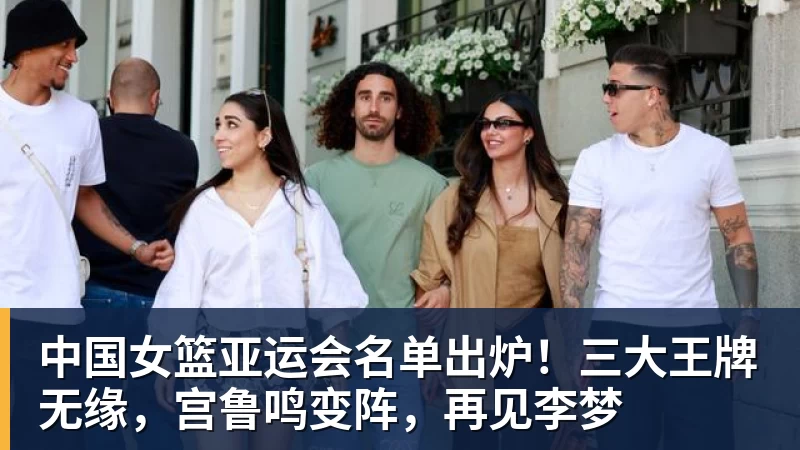 超6成网友支持刘翔选择买断!媒体人:他不想解除编制也不想上班 - v66体育-v66体育(中国)