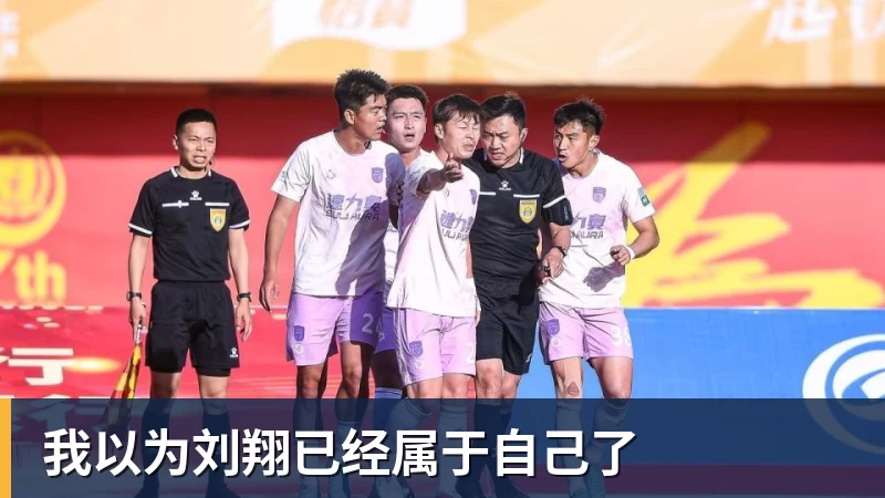 三场零封进决赛!永劫无间中国队冲击亚运电竞首金 - v66体育-v66体育(中国)