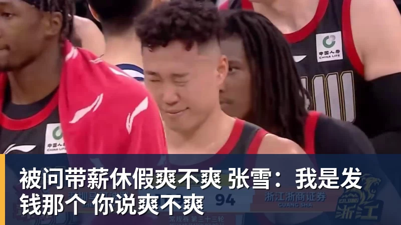 外援阵容一步到位!江苏男篮官宣:与格雷、亨特、汤普森完成签约 - v66体育-v66体育(中国)