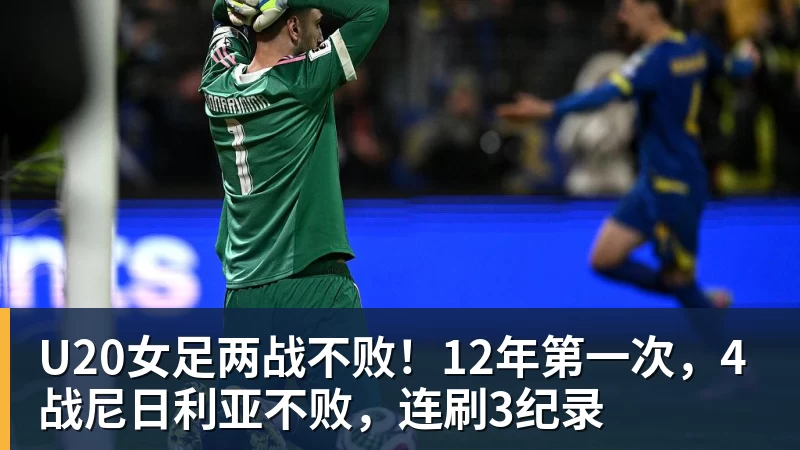 这笔“小买卖”,还真让勇士做成了!NBA局势变了:库里迎来强援 - v66体育-v66体育(中国)