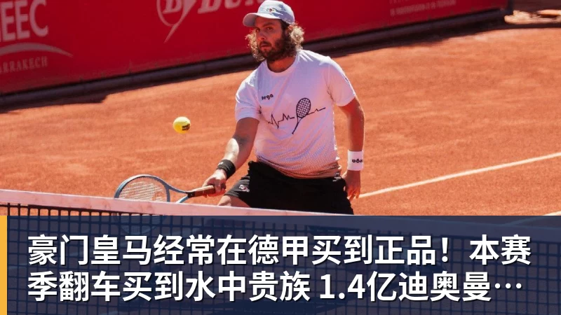 主场折戟!XG 0‑2不敌TRE告别TI2026 俱乐部公开致歉 - v66体育-v66体育(中国)