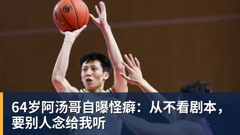 一个位置获得巨大提升,法国比四年前强了一个档次吗? - v66体育-v66体育(中国)